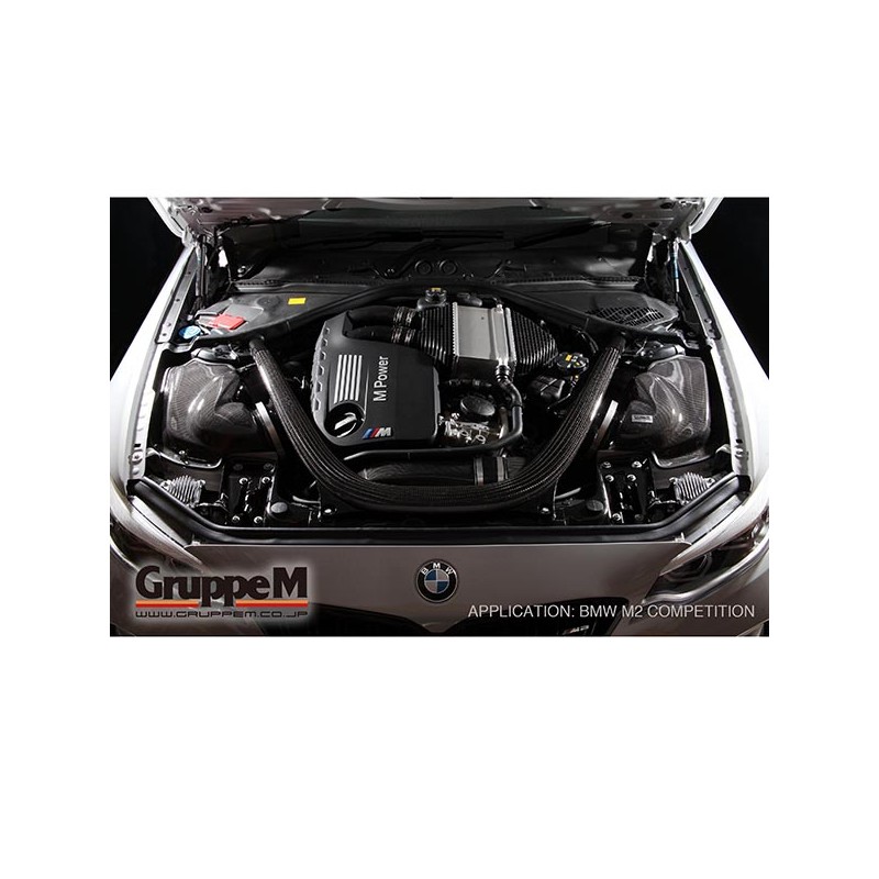 KIT ASPIRAZIONE IN CARBONIO M2 COMPETITION