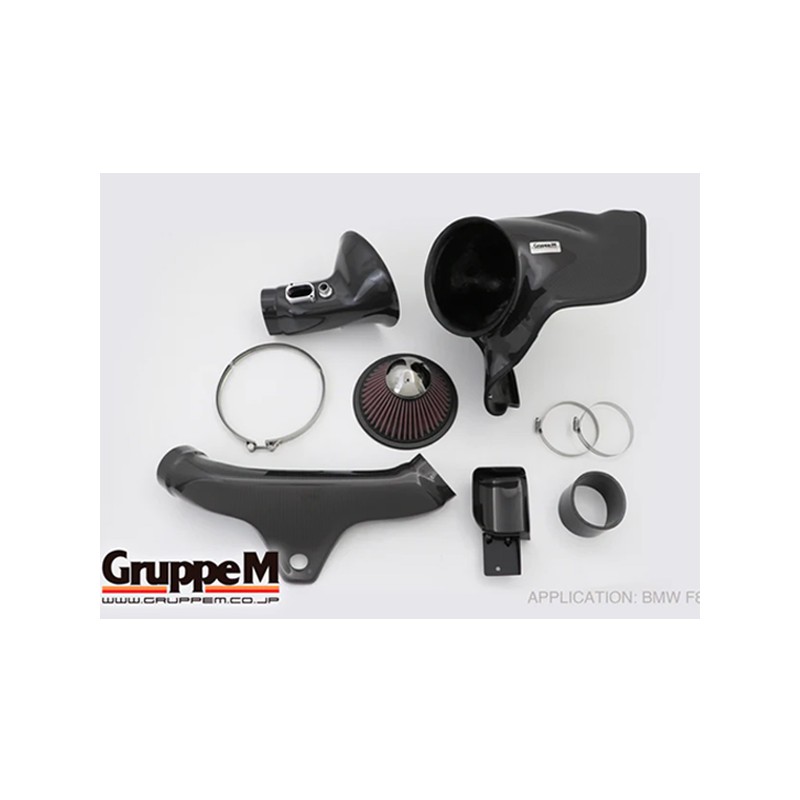 KIT ASPIRAZIONE IN CARBONIO M2 F87 N55