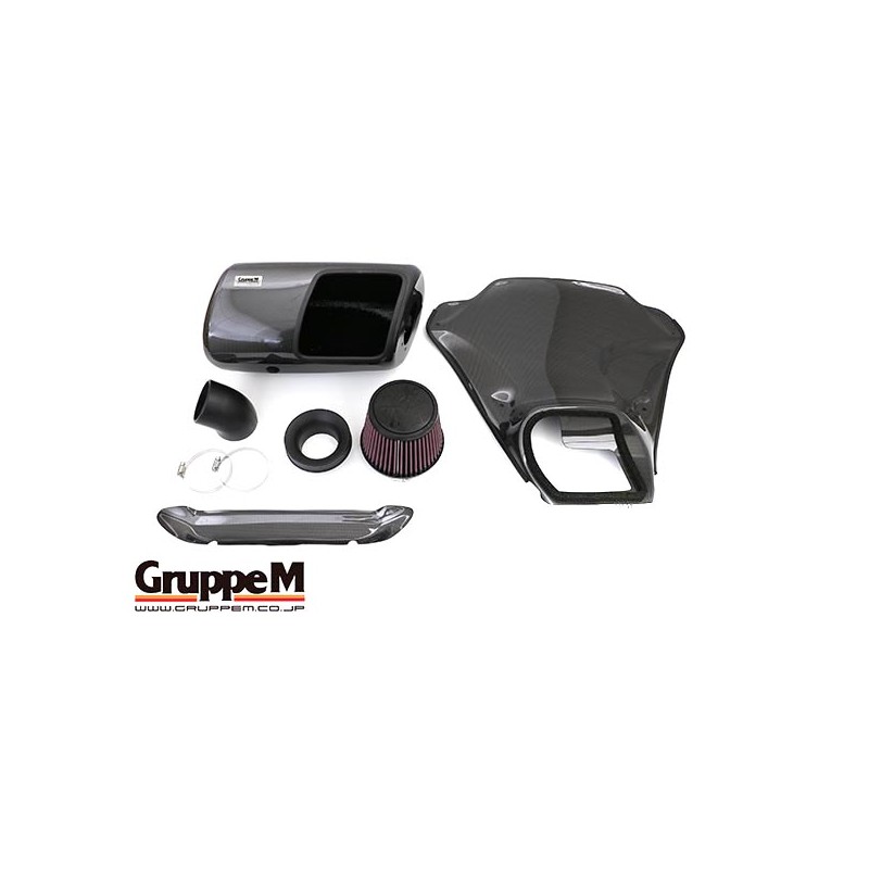 KIT ASPIRAZIONE IN CARBONIO COOPER S R56-JCW