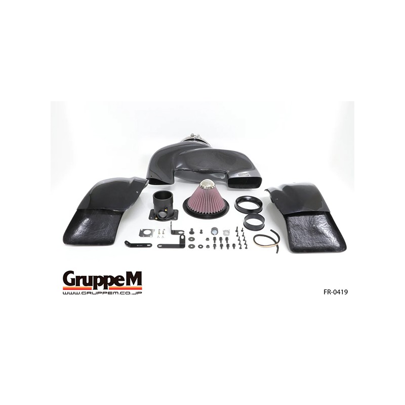 KIT ASPIRAZIONE IN CARBONIO SUBARU BRZ-TOYOTA GT86