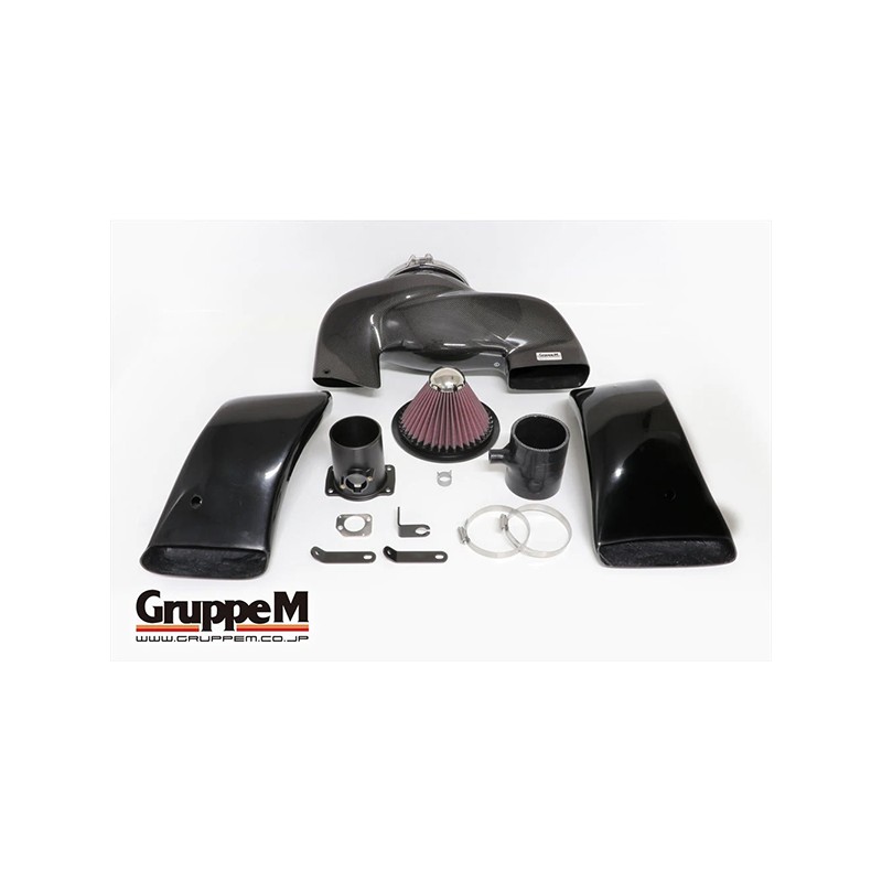 KIT ASPIRAZIONE IN CARBONIO BRZ ZD8-GR86