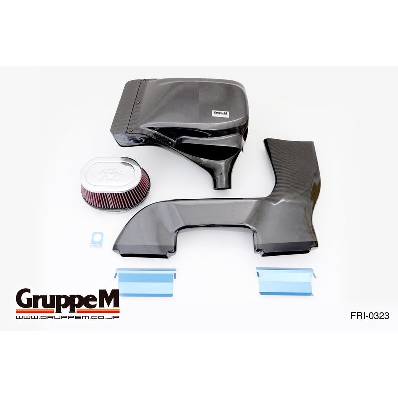 KIT ASPIRAZIONE IN CARBONIO 1M-135I E82 N54